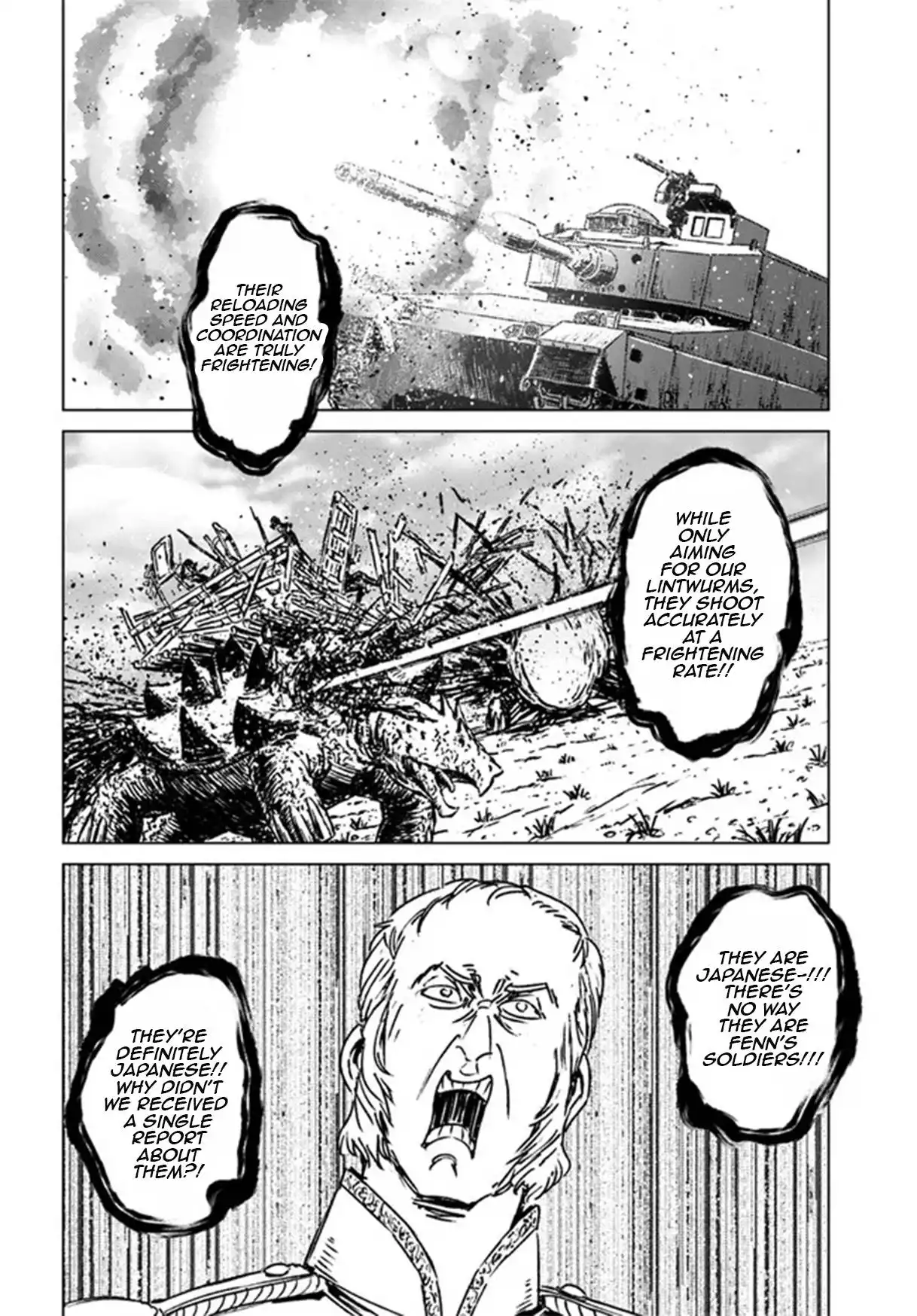 Nihonkoku Shoukan Chapter 34 17